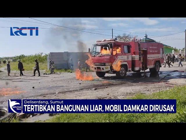 [FULL] Seputar iNews Pagi 12 Juli 2024