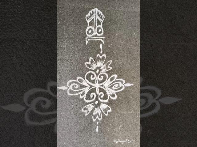  Easy Rangoli Designs for Beginners | Stunning Patterns to Try  #shorts #shortvideo #rangoli #yt