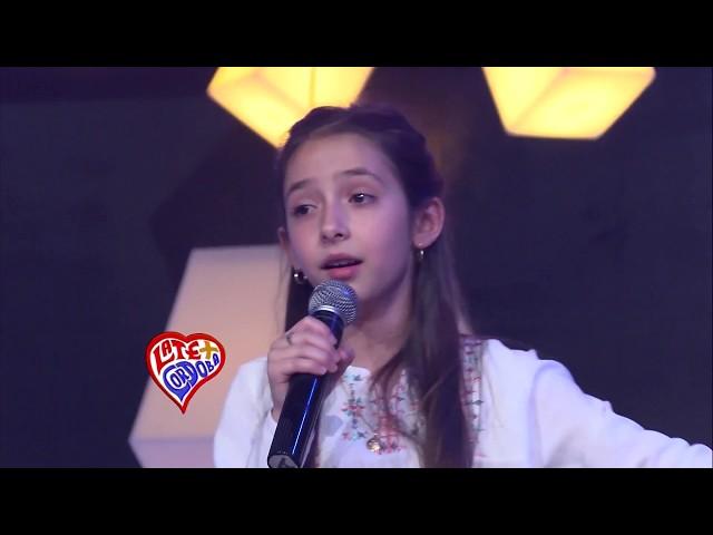 Ariana Castillo - Emotiva interpretación de "Es mi Madre" de Isabel Pantoja