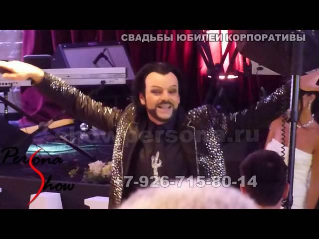 Двойник Филиппа Киркорова Акапелла души