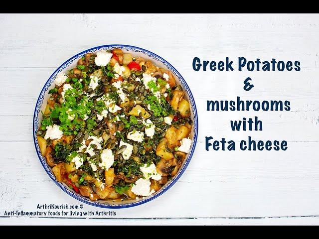 111.  Greek style potatoes mushrooms & feta