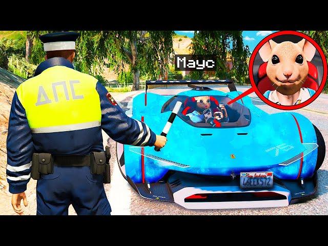 ГАИШНИК ОСТАНОВИЛ ЮТУБЕРА МАУСА В ГТА 5 МОДЫ! ДПС ОБЗОР МОДА GTA 5 MODS! ГТА ОНЛАЙН ВИДЕО ИГРЫ