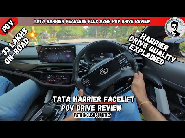 Tata Harrier Facelift - POV Test Drive | Best Features Explained  | ASMR POV Drive | Krish Views