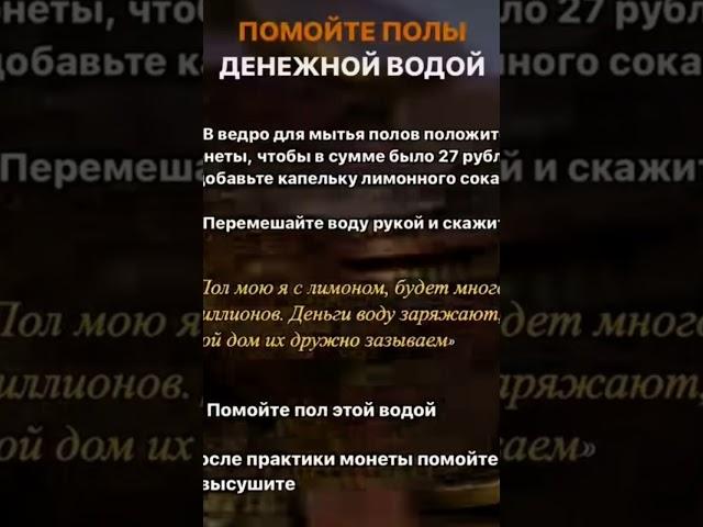 #татьяна #таро Clekmra Эмпат
