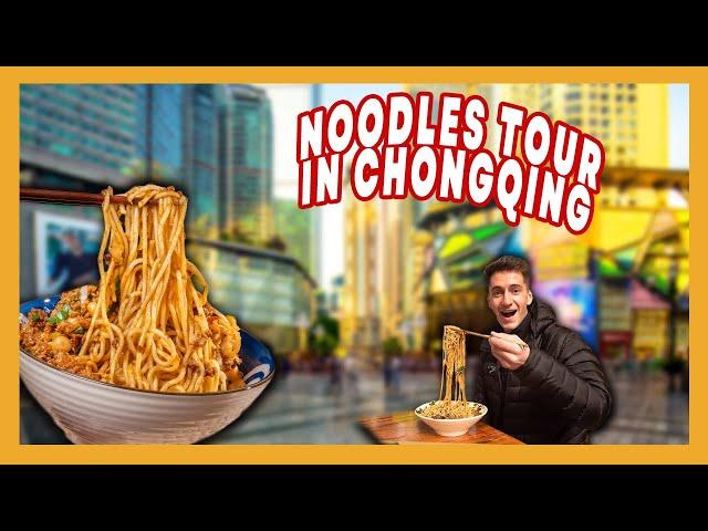 Chinese street food tour in Chongqing- ULTIMATE top 5 noodles review！