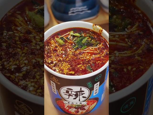 Chongqing noodles