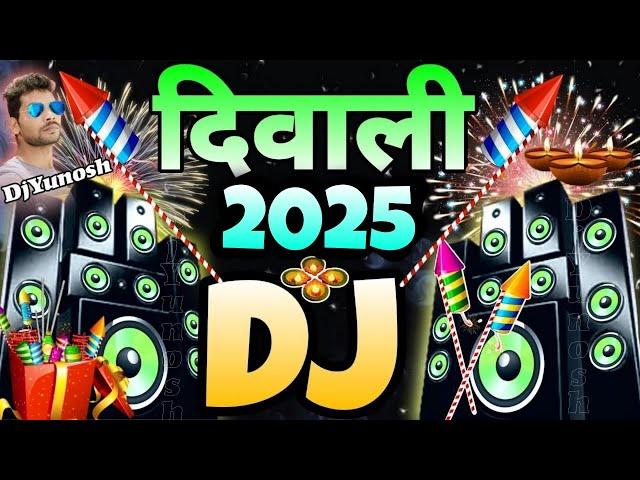 Diwali Gana 🪔 Dipawali Ke Gana ️ Dj 2025 🪔2025 Ke GaneJBL DJ Song  Hard Bass DJ-Diwali 2025 Song