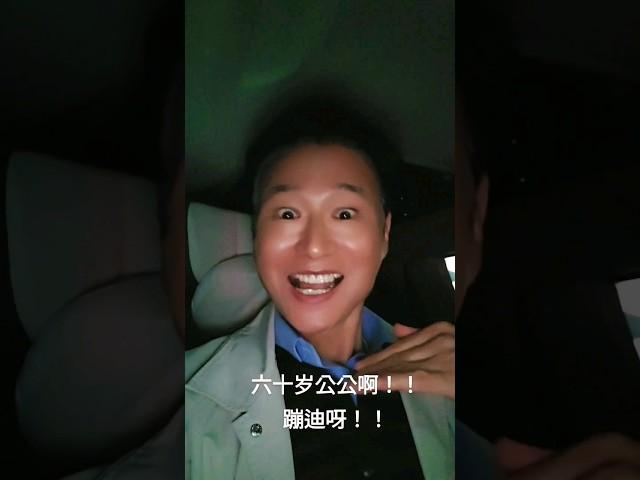 20년 젊게 사는 법