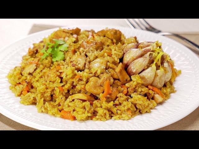 Chicken Pilaf – Crumbly Rice & Tender Chicken Chunks. Recipe by Always Yummy! (Chicken Pilaf)