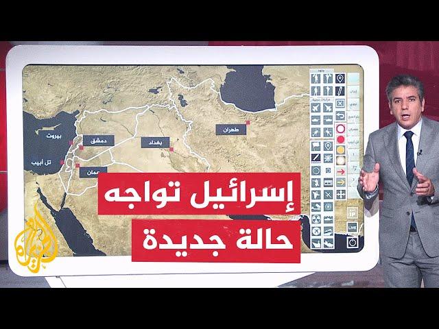عبر الخريطة التفاعلية.. ما أبرز المواقع الإسرائيلية التي استهدفتها إيران؟