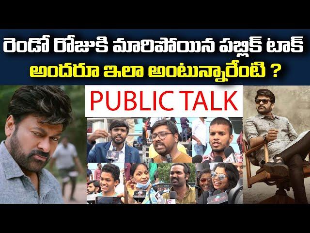 Godfather 2nd Day Public Talk | Godfather Second Day Public Talk | Godfather Public Talk | Godfather