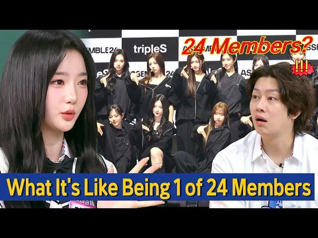 [Knowing Bros] ＂Having Too Many Members?＂ What It's Like to Be One of 24 Members 