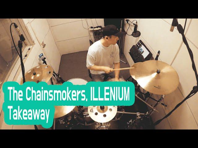 The Chainsmokers - Takeaway / 드럼커버 (Drum Cover) / 드러머 이유한