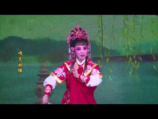 歌仔戲《啼笑姻緣》第一集 #歌仔戲 #閩南語 #福建 #臺灣 #chinese opera #gezaiopera #芗剧 #traditional chinese singing