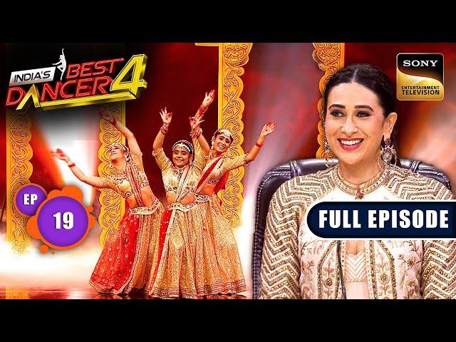 India's Best Dancer S4 | Ganesh Utsav Special Part-1 | Ep 19 | Full Episode | 14 Sep 2024