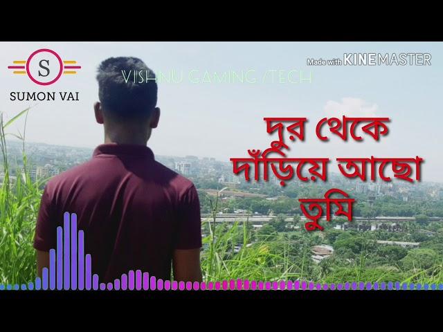 143 Baby I love U_with lyrics___make by MD Sumon