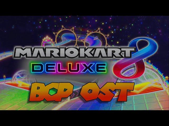 Mario Kart 8 Deluxe OST - Wii Rainbow Road