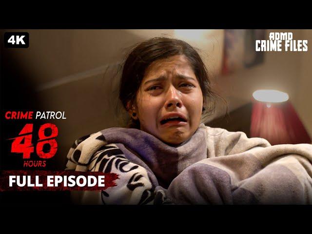 हवस के दरिंदो ने किया मासूम मुखबधिर पर सामूहिक अत्याचार | CRIME PATROL 48 HOURS | क्राइम पेट्रोल