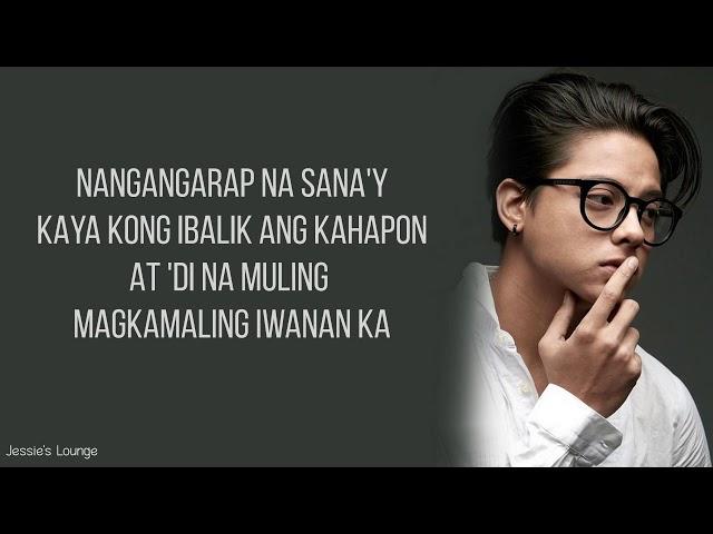 Daniel Padilla - Malay Ko (Lyrics)(The Hows of Us OST)