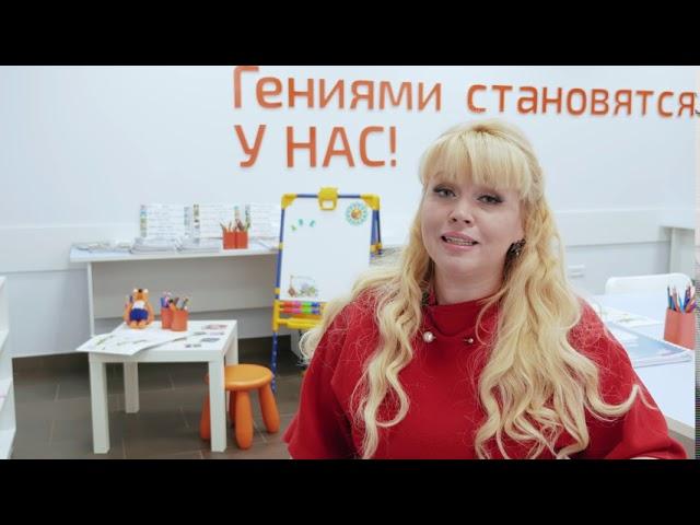 Интеллектуальный английский Йошкар-Ола | Курсы Английского Йошкар-Ола | Школа скорочтения Йошкар-Ола