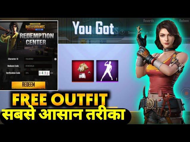 101% Permanent Working Redeem Code | Pubg Mobile Lite Redeem Code Today |Today Redeem Code Pubg Lite