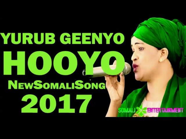 Yurub Geenyo (HOOYO) HEES CUSUB Official HD