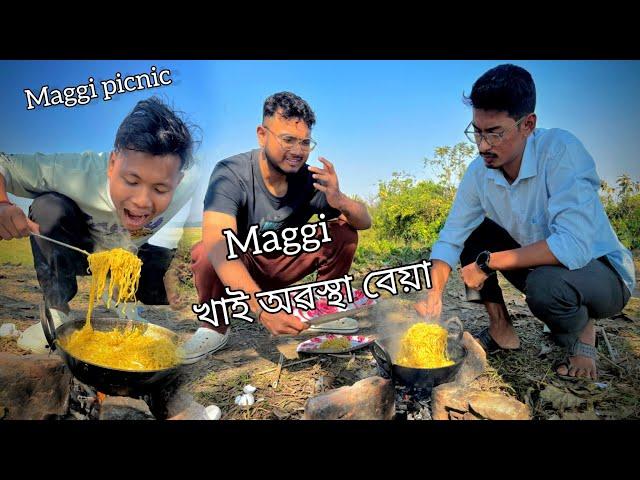 2024 mini picnic // maggi challenge // the axomiya lora