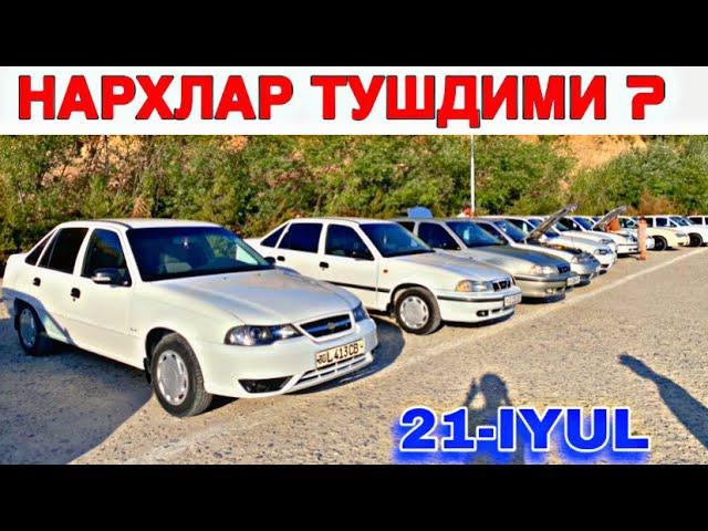 21-ИЮЛ НЕКСИЯ   НАРХЛАРИ  САМАРКАНД МОШИНА БОЗОР 2024 21-IYUL SAMARQAND MOSHINA BOZOR…