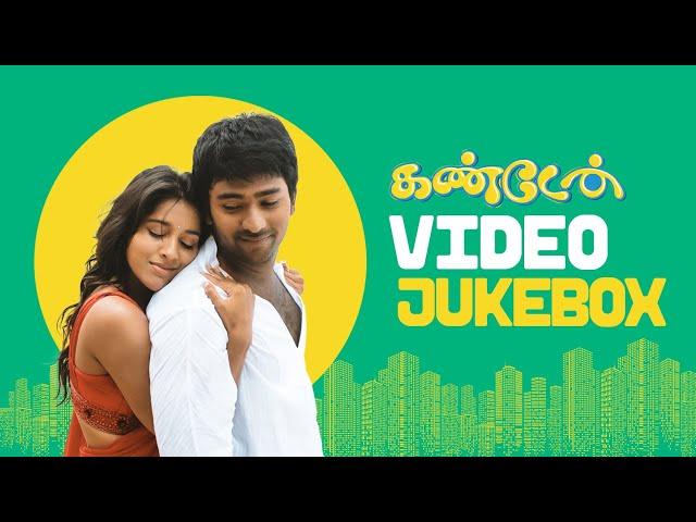 Kandaen - Video Songs Jukebox | Vijay Ebenezer | A C Mugil | Shanthnu Bhagyaraj, Rashmi Gautam