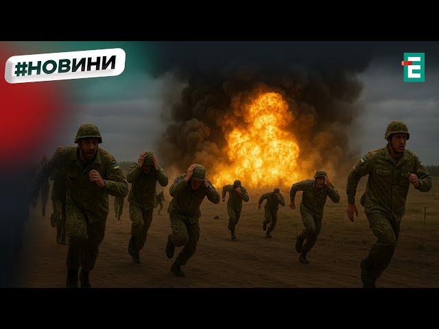 На полігоні — жертви серед бійців ЗСУ! Що відомо на цей момент? Російська ракета, людська помилка?