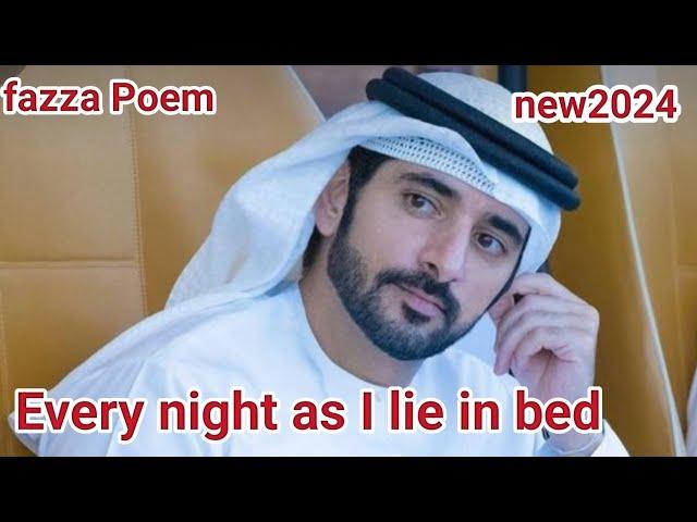 fazza Poems English translate|fazza Poem sheikh Hamdan Dubai|fazza love poem|fazza news today