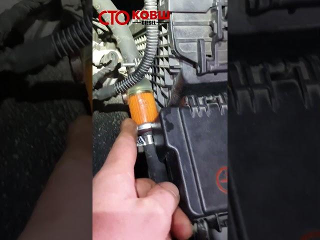 Уловитель стружки с ТНВД Bosch CP4