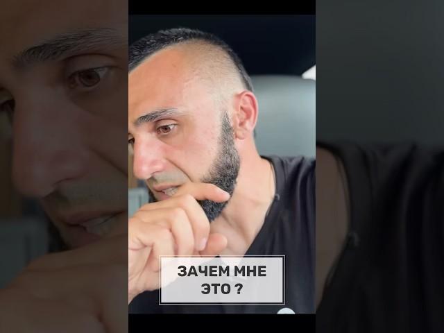 ЖАЛЕЮ ЧТО РАБОТАЮ НА ТРАКЕ В США?!#дальнобойщики #жизньвсша #дальнобій #работавсша #дальнобойщики