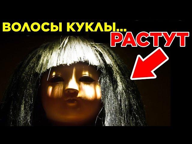 Проклятые Объекты, Которых Боятся Учёные. Часть 2