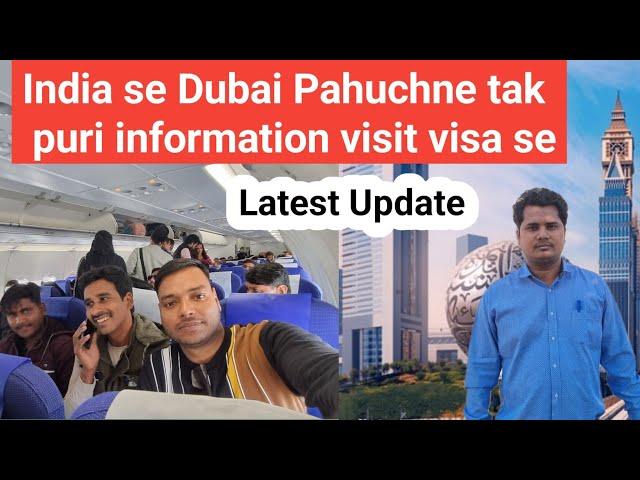 Dubai job and visit visa update 2025 ||UAE Visa Update  ||Dubai work Visa Latest Update