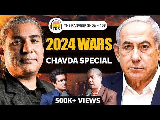 Abhijit Chavda: Geopolitical & War Updates | Israel, Iran, Middle East, Russia, China, USA | TRS 409