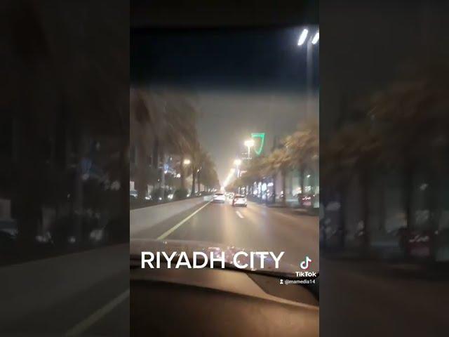 Saudi Arab Riyadh city সৌদি আরবের রিয়াদ শহর