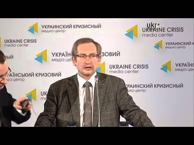 Sulev Kannike. Ukraine Crisis Media Center. March 22, 2014