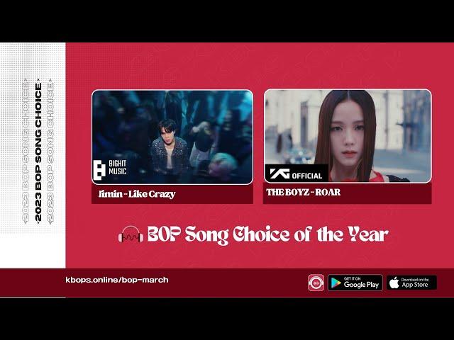 [MARCH] BOP Song Choice of the Year