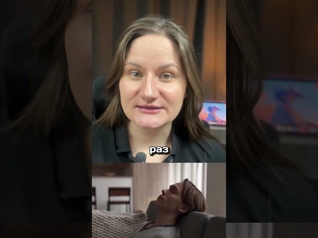 Ты это делаешь? #психологияженщины #чувства #стресс #стрессоустойчивость