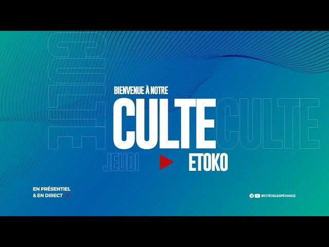 Culte d’intercession sur les nattes | 04 Juillet 2024 |Jeudi Etoko |