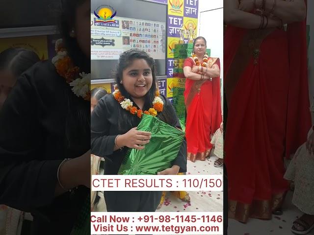 @TETGyan Best Ctet Coaching In Delhi NCR  +91-98-1145-1146 #ctet2023 #ctet #ctetresults