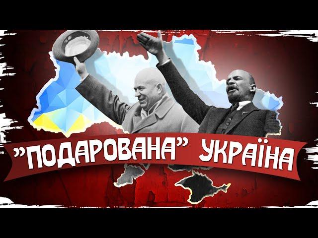 Putin’s Myths About Donbas and Crimea Given as “Gifts” [ENG SUBS]