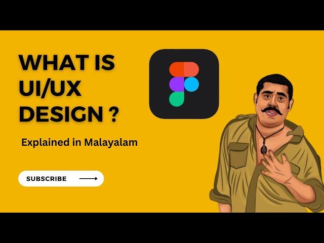 "UI/UX Design Simplified in Malayalam: Master the Art of User Experience"