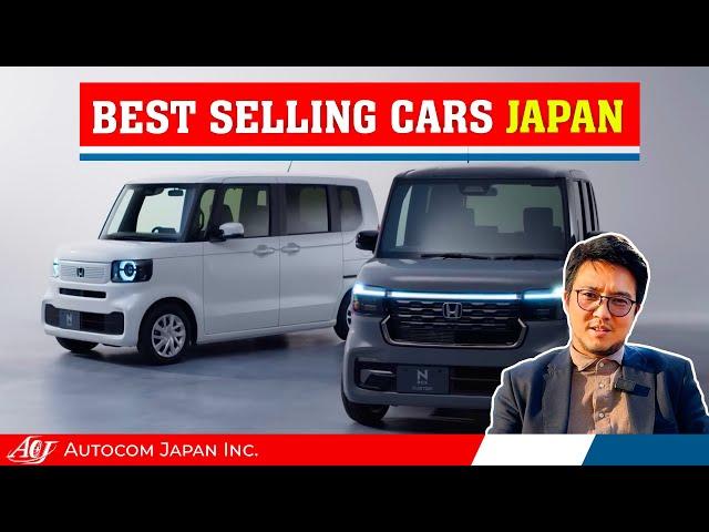 Best selling cars in Japan | How many cars sold in Japan in 2023?