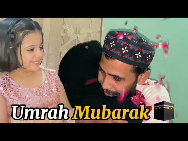 UMRAH MUBARAK  | Grand parents welcome at Home  | Atifa Cookie