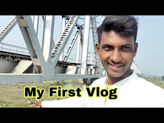 My First Vlog | Saddam Husain | SaddamHusain | @SaddamHusain | #SaddamHusain