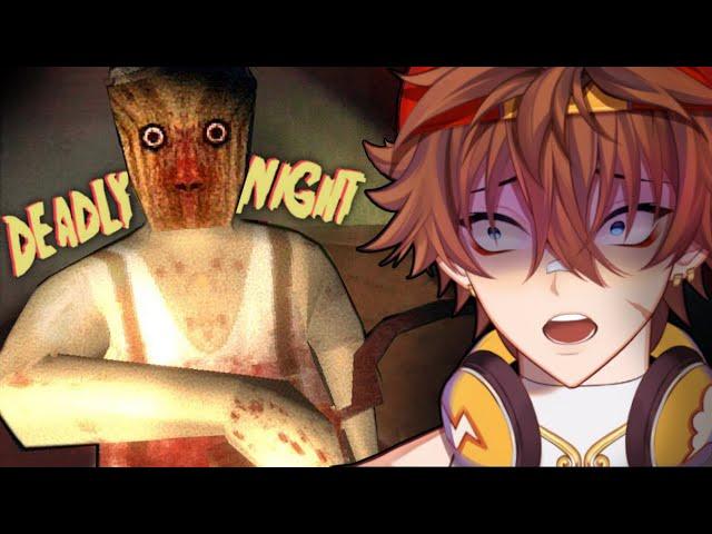 Deadly Night is TERRIFYING - [Deadly Night - Full Game]