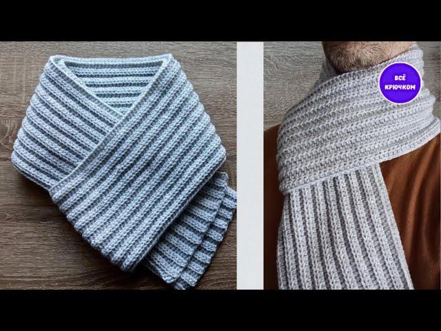 Самый Простой Шарф Крючком Вязание для начинающих Crochet Scarf Все крючком TV