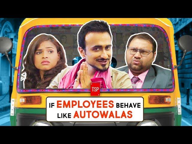 TSP’s If Employees Behave like Autowalas